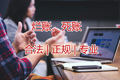 无力还债入狱后，债务责任如何处理？